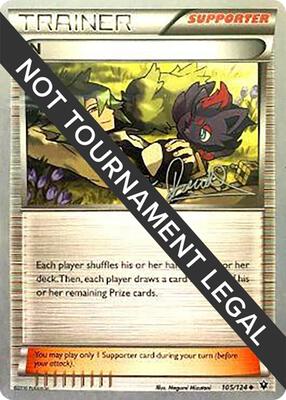 N - 2017 (Diego Cassiraga) card from World Championship Decks