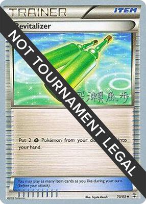 Revitalizer - 2017 (Kabu Fukase) card from World Championship Decks