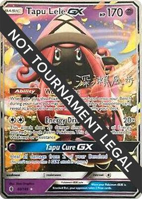 Tapu Lele GX - 2017 (Kabu Fukase) card from World Championship Decks