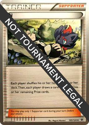 N - 2018 (Naohito Inoue) card from World Championship Decks