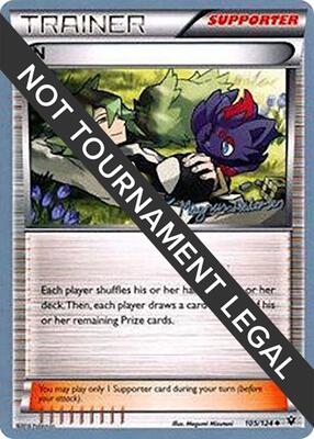 N - 2018 (Magnus Pedersen) card from World Championship Decks