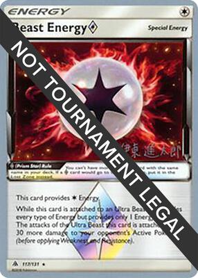 Beast Energy Prism Star - 2019 (Shintaro Ito) card from World Championship Decks