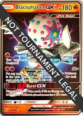 Blacephalon GX - 2019 (Shintaro Ito) card from World Championship Decks