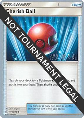 Cherish Ball - 2019 (Shintaro Ito) card from World Championship Decks