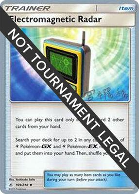 Electromagnetic Radar - 2019 (Haruki Miyamoto) card from World Championship Decks