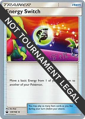Energy Switch - 2019 (Haruki Miyamoto) card from World Championship Decks