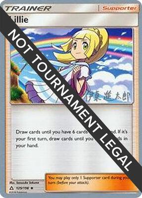 Lillie - 2019 (Shintaro Ito) card from World Championship Decks