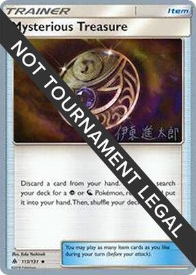 Mysterious Treasure - 2019 (Shintaro Ito) card from World Championship Decks