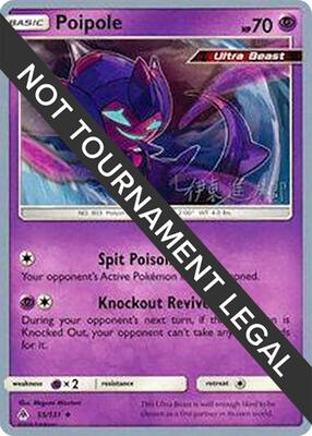 Poipole (55) - 2019 (Shintaro Ito) card from World Championship Decks