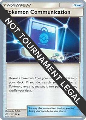 Pokemon Communication - 2019 (Haruki Miyamoto) card from World Championship Decks