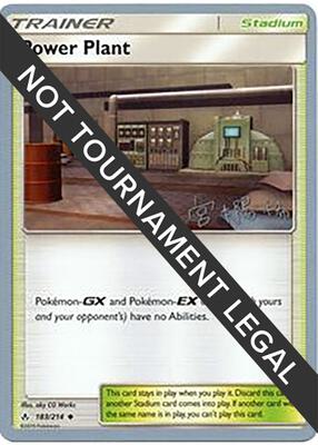 Power Plant - 2019 (Haruki Miyamoto) card from World Championship Decks