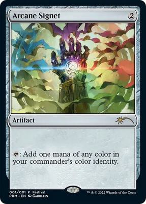 Arcane Signet card from MagicFest Cards