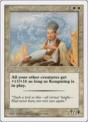 Kongming, "Sleeping Dragon" card from Portal Three Kingdoms