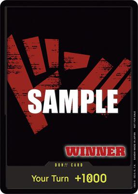 DON!! Card (Tournament Pack Vol. 2) [Winner] card from One Piece Promotion Cards