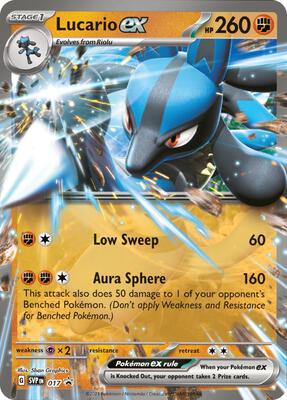 Lucario ex - 017 card from SV: Scarlet & Violet Promo Cards