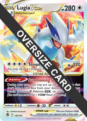 Lugia VSTAR card from Jumbo Cards