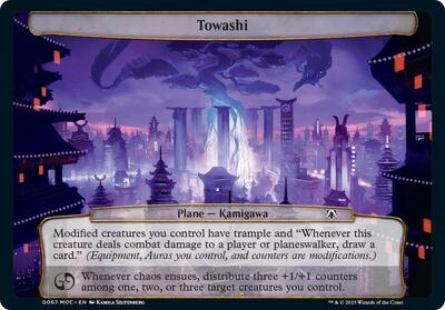 Towashi card from Planechase: March of the Machine