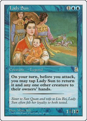Lady Sun card from Portal Three Kingdoms