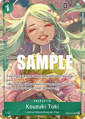 Kouzuki Toki (Box Topper) card from Paramount War