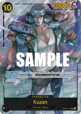 Kuzan (121) (Alternate Art) card from Paramount War