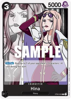 Hina card from Starter Deck 6: Absolute Justice