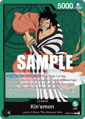 Kin'emon card from Paramount War