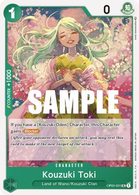 Kouzuki Toki card from Paramount War