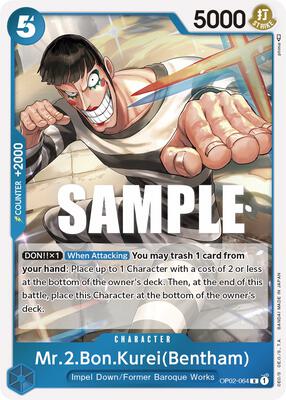 Mr.2.Bon.Kurei (Bentham) card from Paramount War