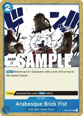 Arabesque Brick Fist card from Paramount War