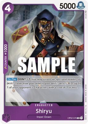 Shiryu card from Paramount War