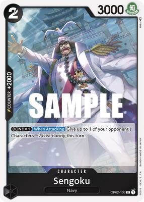 Sengoku card from Paramount War