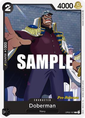Doberman card from Paramount War Pre-Release Cards