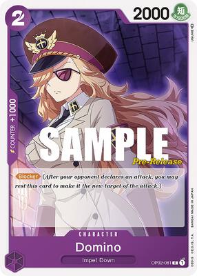 Domino card from Paramount War Pre-Release Cards