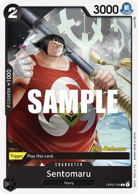 Sentomaru card from Paramount War Pre-Release Cards