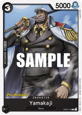 Yamakaji card from Paramount War Pre-Release Cards