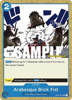 Arabesque Brick Fist card from Paramount War Pre-Release Cards