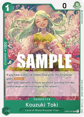 Kouzuki Toki card from Paramount War Pre-Release Cards