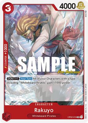 Rakuyo card from Paramount War Pre-Release Cards
