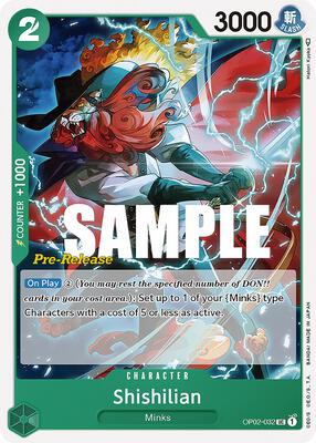 Shishilian card from Paramount War Pre-Release Cards