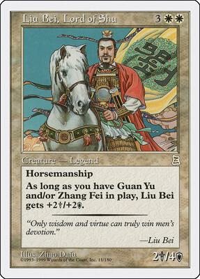 Liu Bei, Lord of Shu card from Portal Three Kingdoms