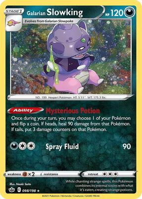 Galarian Slowking (Cosmos Holo) card from Miscellaneous Cards & Products