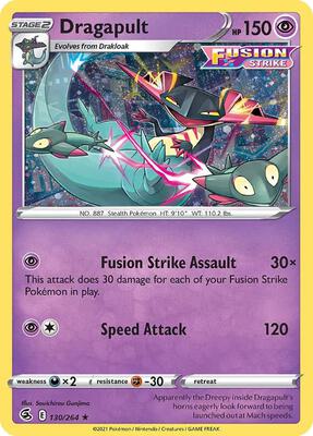 Dragapult (Cosmos Holo) card from Miscellaneous Cards & Products