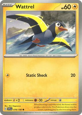 Wattrel - 078/198 card from SV01: Scarlet & Violet Base Set