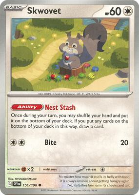 Skwovet - 151/198 card from SV01: Scarlet & Violet Base Set