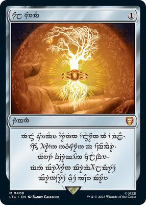 Sol Ring - Elven (0408) card from Commander: The Lord of the Rings: Tales of Middle-earth