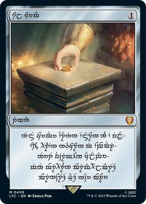 Sol Ring - Dwarven (0409) card from Commander: The Lord of the Rings: Tales of Middle-earth