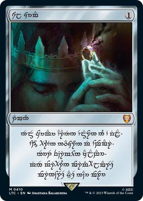 Sol Ring - Human (0410) card from Commander: The Lord of the Rings: Tales of Middle-earth