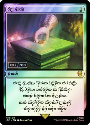 Sol Ring - Dwarven (0409) (Serial Numbered) card from Commander: The Lord of the Rings: Tales of Middle-earth