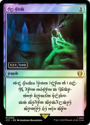 Sol Ring - Human (0410) (Serial Numbered) card from Commander: The Lord of the Rings: Tales of Middle-earth