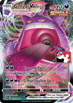 Gengar VMAX - 157/264 card from Prize Pack Series Cards